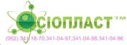 эмаль КО-174, эмаль ПС-160 , Эмаль ПФ-1126,