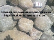 Продам речной камень с доставкой