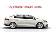 Б/у оригинал Renault Fluence,  Рено Флюенсе 1.5