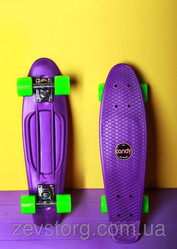 Фиолетовый скейт