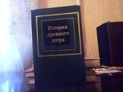  Редер Д. Г.,  Черкасова Е. А. История древнего мира