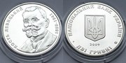  2 гривні Кость Левицький