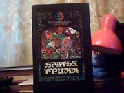 Братья Гримм. Волшебные сказки.