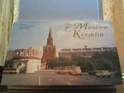 Московский Кремль. Комплект – 16 открыток.