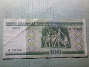 Банкнота 100 рублей. Беларусь. 2000 год.